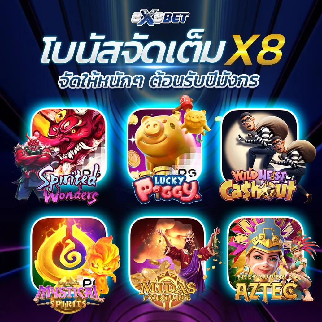 betflik 5k คาสิโนออนไลน์อันดับ 1 มาตรฐานระดับโลก พิเศษสุดตอนนี้
