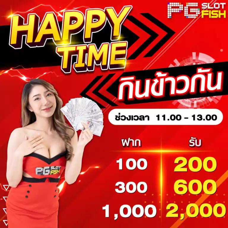 betflik new เว็บตรงรวมเกมสล็อตและบาคาร่าออนไลน์ยอดนิยม 2024