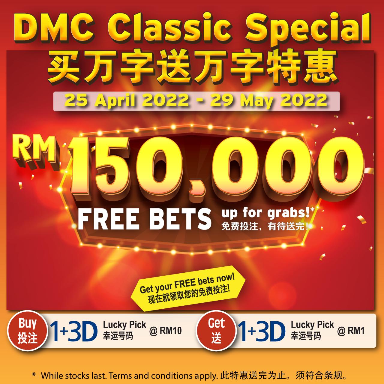 betflik เว็บรวมคาสิโนออนไลน์ รวมเกมเดิมพันสุดฮิตแห่งปี