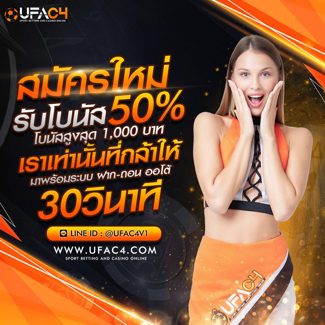 betfliklive ทางเข้าเว็บตรง มั่นคง ปลอดภัย บริการทันสมัย