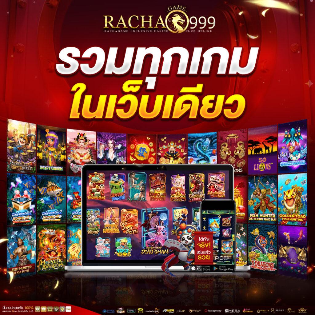 betflix เครดิตฟรี สมัครง่าย ฝากถอนไว ใช้ได้ทุกเกมพนัน