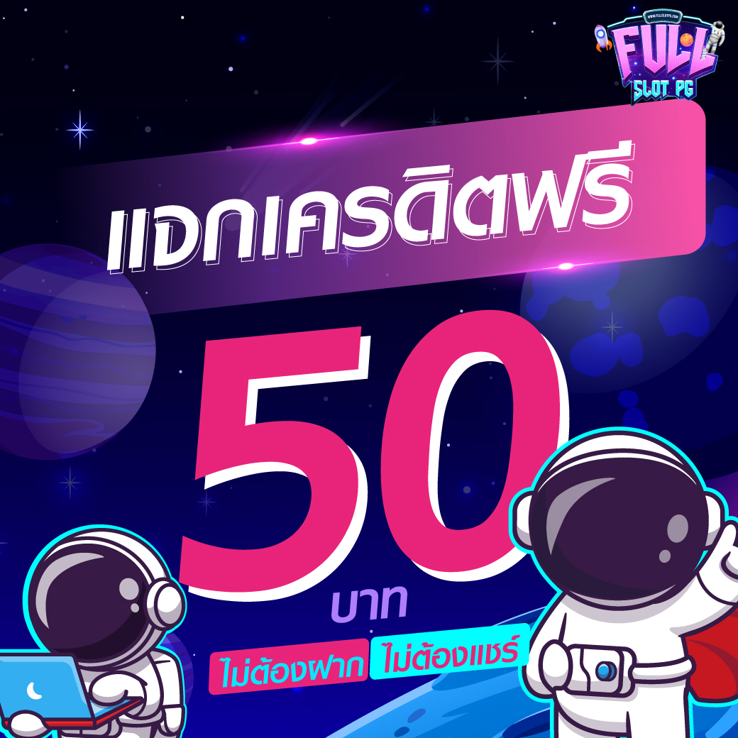 betflixvip ศูนย์รวมเกมคาสิโนออนไลน์อันดับหนึ่งของไทยมั่นใจได้ทุกการเดิมพัน