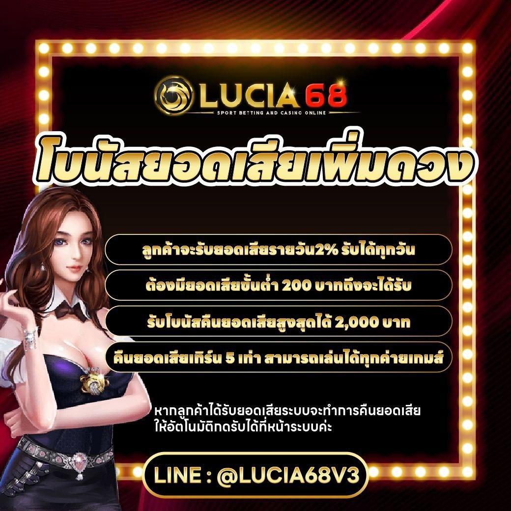 bgame666 คาสิโนออนไลน์ครบวงจร ฝากถอนออโต้ ทำกำไรสุดคุ้ม