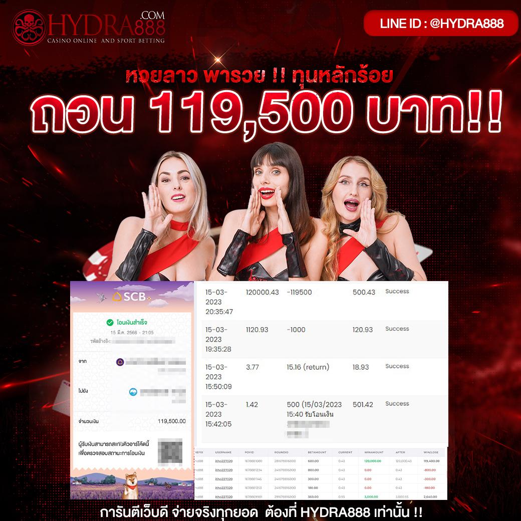 bgame777 เว็บคาสิโนออนไลน์สุดฮิต ระบบทันสมัย เล่นง่าย จ่ายจริง