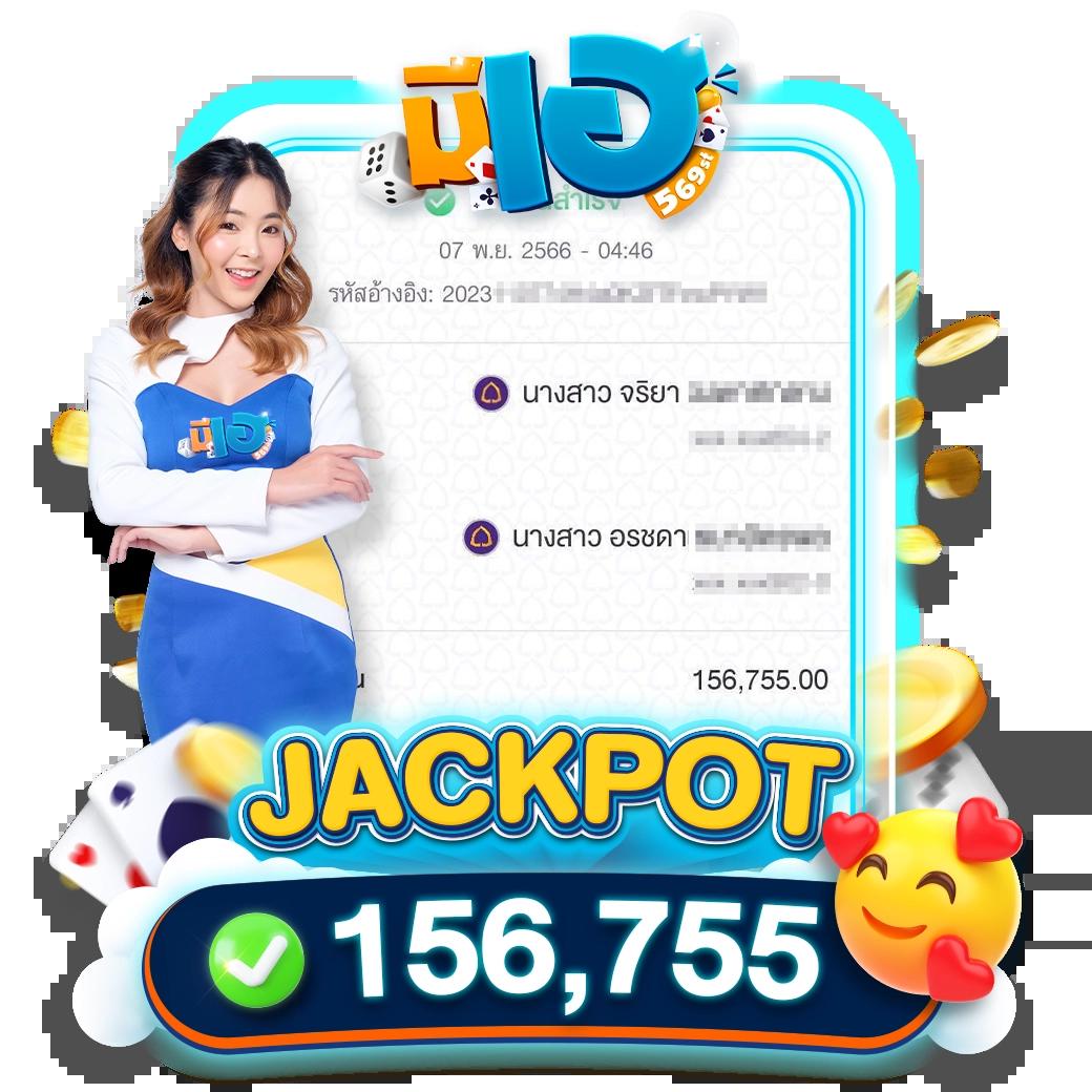 bigbet44 เว็บคาสิโนออนไลน์ครบวงจร ฝากถอนออโต้ พร้อมโปรโมชั่นสุดคุ้ม 2024