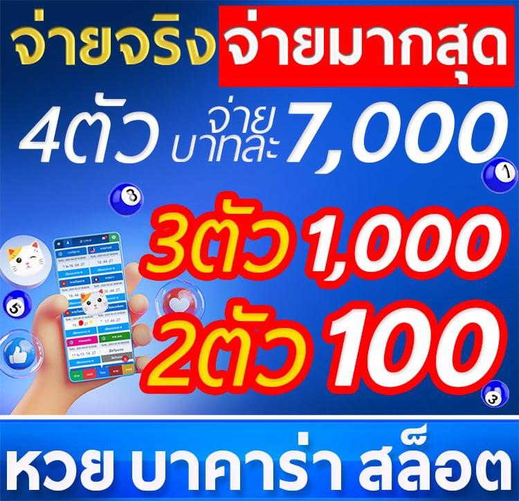 biowin99 คาสิโนออนไลน์ยอดนิยม แจกโบนัสสูงสุด เว็บตรงมั่นใจปลอดภัย
