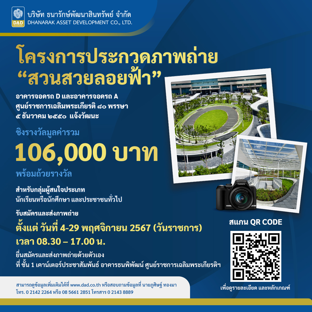 bwin สล็อต คาสิโนสร้างกำไรสุดนิยม อัพเดทใหม่ล่าสุด 2024