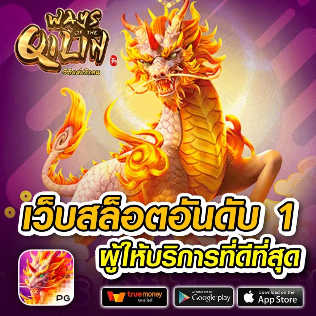 cat 888 คาสิโนสุดฮิต เว็บตรง ฝาก-ถอนง่าย โบนัสแตกบ่อย