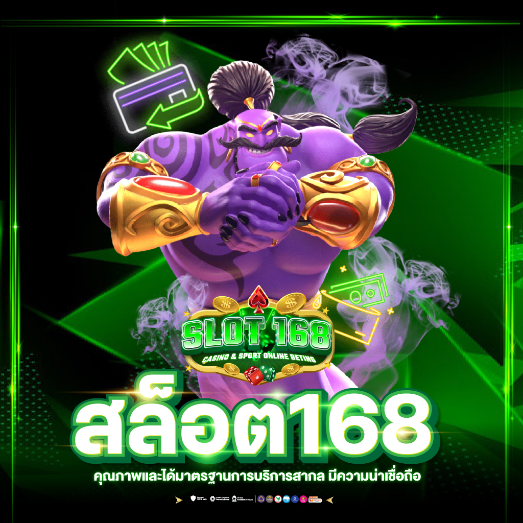 fafa456 สล็อตเว็บตรง รวมเกมสุดฮิต ระบบเสถียร ฟรีโบนัสฟรี