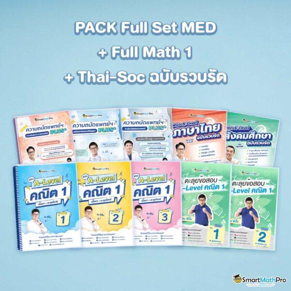 fafa789 สล็อต เว็บตรง แตกง่าย เดิมพันสนุก ไม่มีขั้นต่ำ