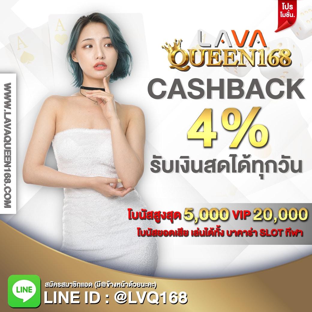 fafa789 แพลตฟอร์มเกมพนันออนไลน์ยอดนิยม เล่นง่ายได้เงินจริง