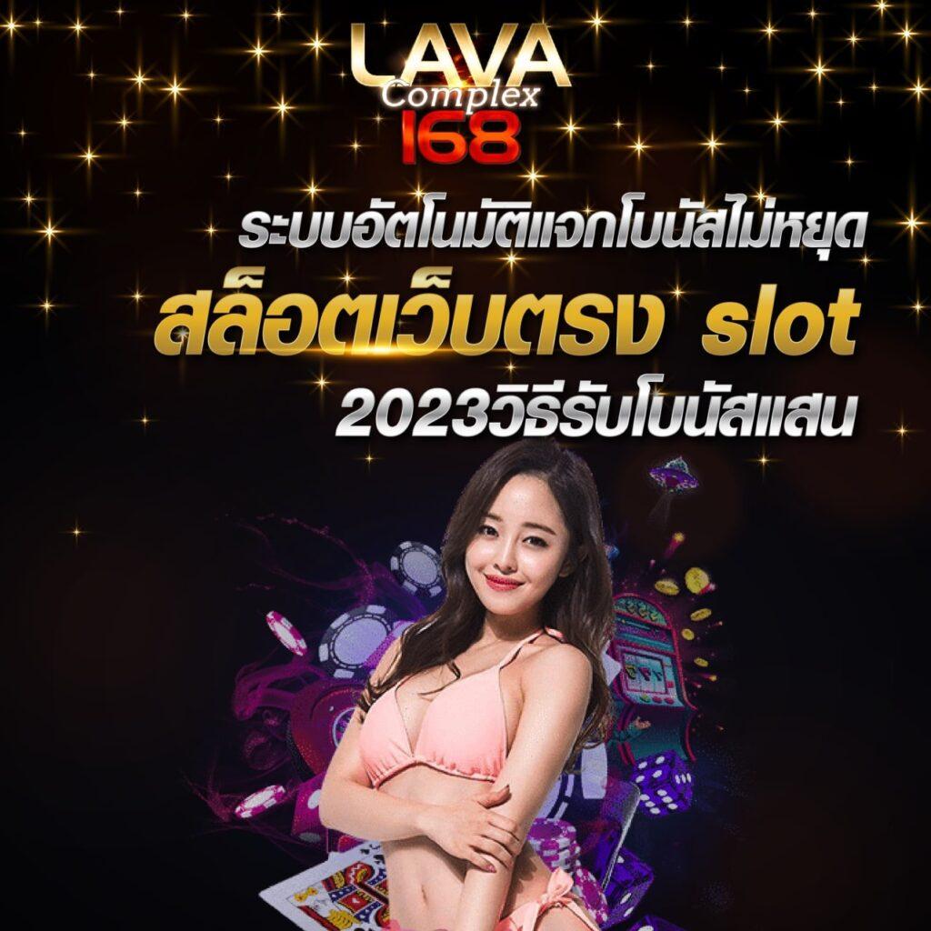 faw99 Services ศูนย์รวมเกมสล็อตออนไลน์ที่ดีที่สุดในไทย