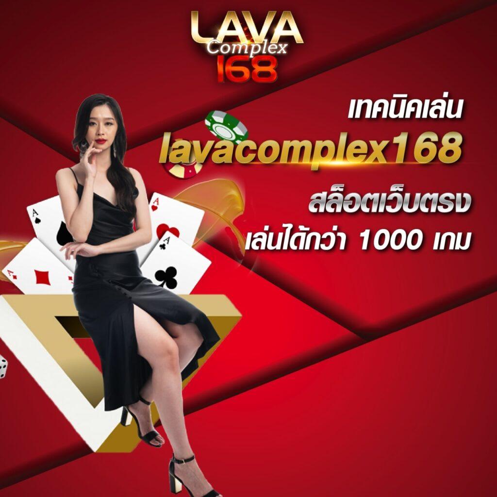 faw99 bet เว็บตรงคาสิโนออนไลน์ บริการทันสมัย 2024