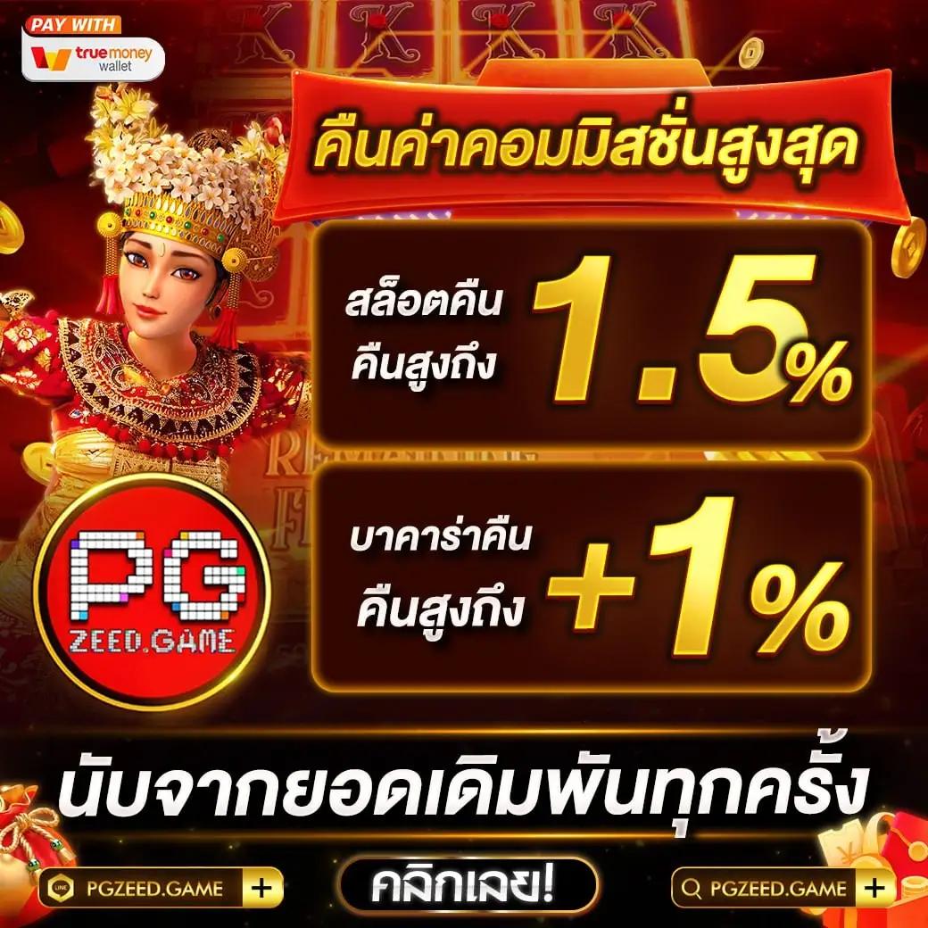 faw99 slot คาสิโนยอดนิยม แจกเครดิตฟรี ระบบทันสมัย 2024