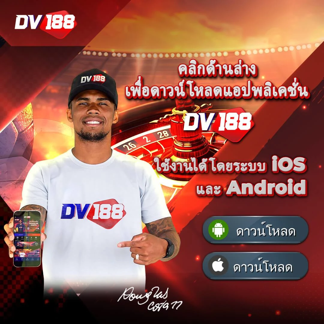 faw99bet คาสิโนออนไลน์อันดับ 1 มาตรฐานสากล เดิมพันง่าย มีโบนัสมาก