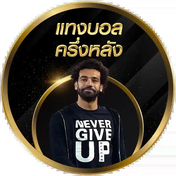 faw99x เว็บคาสิโนออนไลน์ครบวงจร รวมเกมสล็อตสดใหม่ล่าสุด ปลอดภัย100%