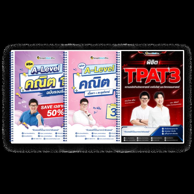 fullslot pg ทางเข้า เว็บตรงทางเข้าเกมสล็อตครบวงจร 2024