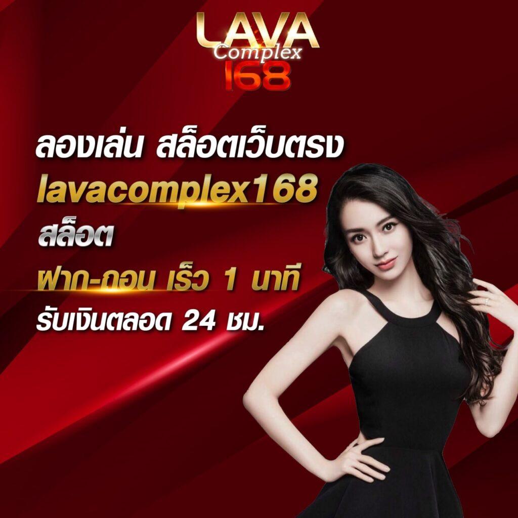 fun888 ทางเข้า เว็บตรง ใบใหม่ล่าสุด รองรับทุกอุปกรณ์ สมัครง่ายไม่มีขั้นต่ำ