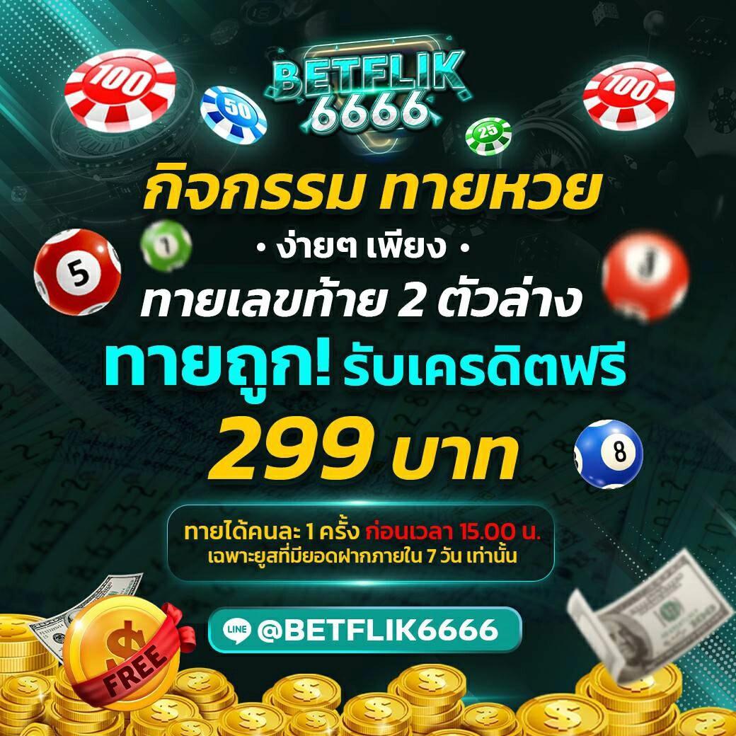 g168bet คาสิโนอันดับหนึ่ง พร้อมโปรโมชั่นสุดคุ้มที่สุดในไทย