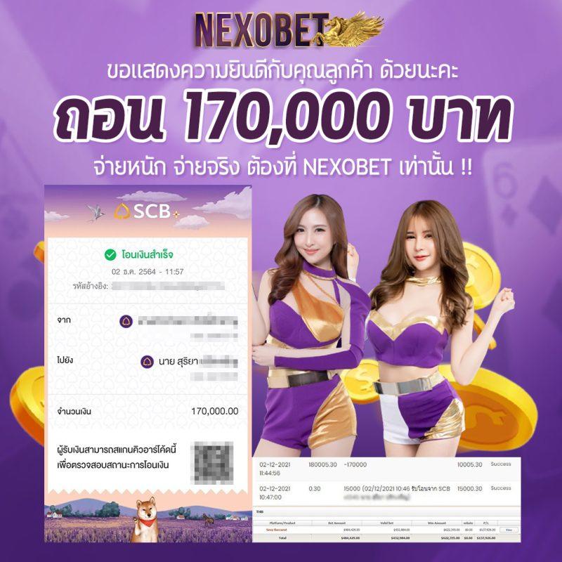 g2g123 วอเลท คาสิโนสุดฮิต เดิมพันปลอดภัย เล่นง่าย ได้เงินจริง