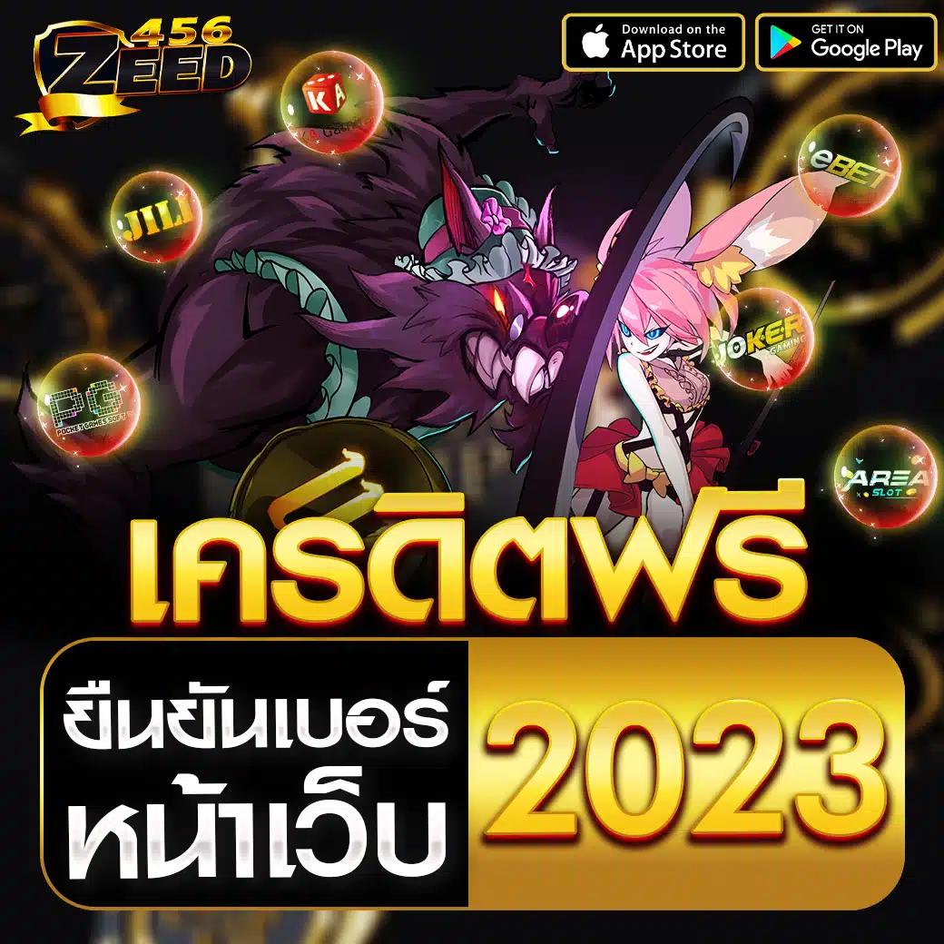 g2g168 วอเลท คาสิโนออนไลน์ระบบออโต้ ฝากถอนง่าย ได้เงินจริง