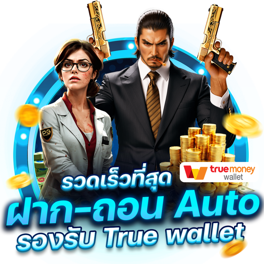g2g168 เว็บสล็อตและคาสิโนออนไลน์ยอดนิยมอันดับ 1 ในไทย