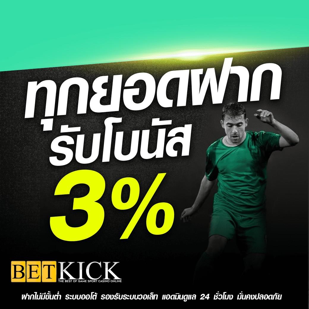 g2g168bet คาสิโนครบวงจร เกมเดิมพันสุดฮิตแห่งปี 2024