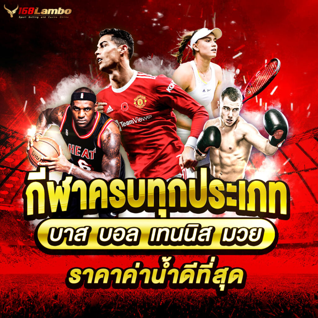 g2g168g เว็บไซต์คาสิโนออนไลน์ ครบเครื่อง อัปเดตเทรนด์ล่าสุดในไทย