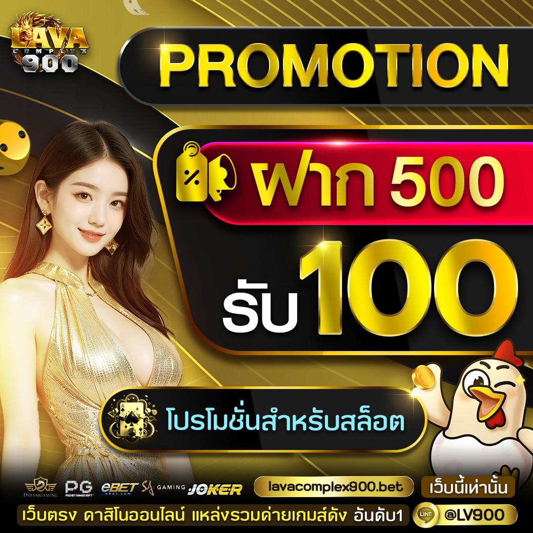 g2g1 คาสิโนออนไลน์อันดับหนึ่ง พร้อมโปรโมชั่นสุดพิเศษ เว็บตรง