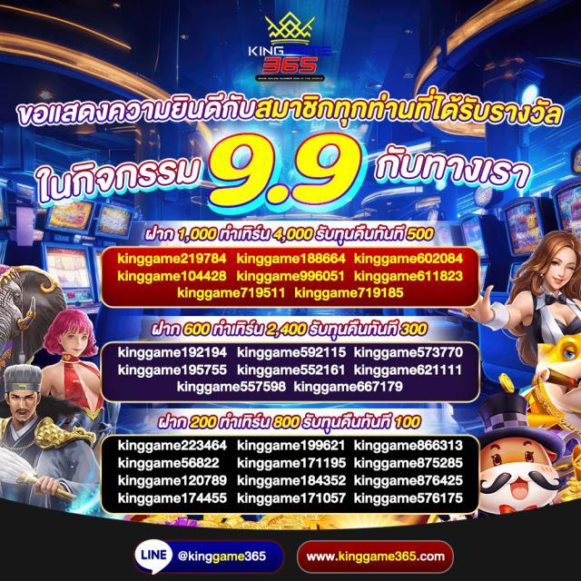 g2g1bet วอเลท เว็บคาสิโนออนไลน์ที่ดีที่สุด ฝากง่าย ถอนไว