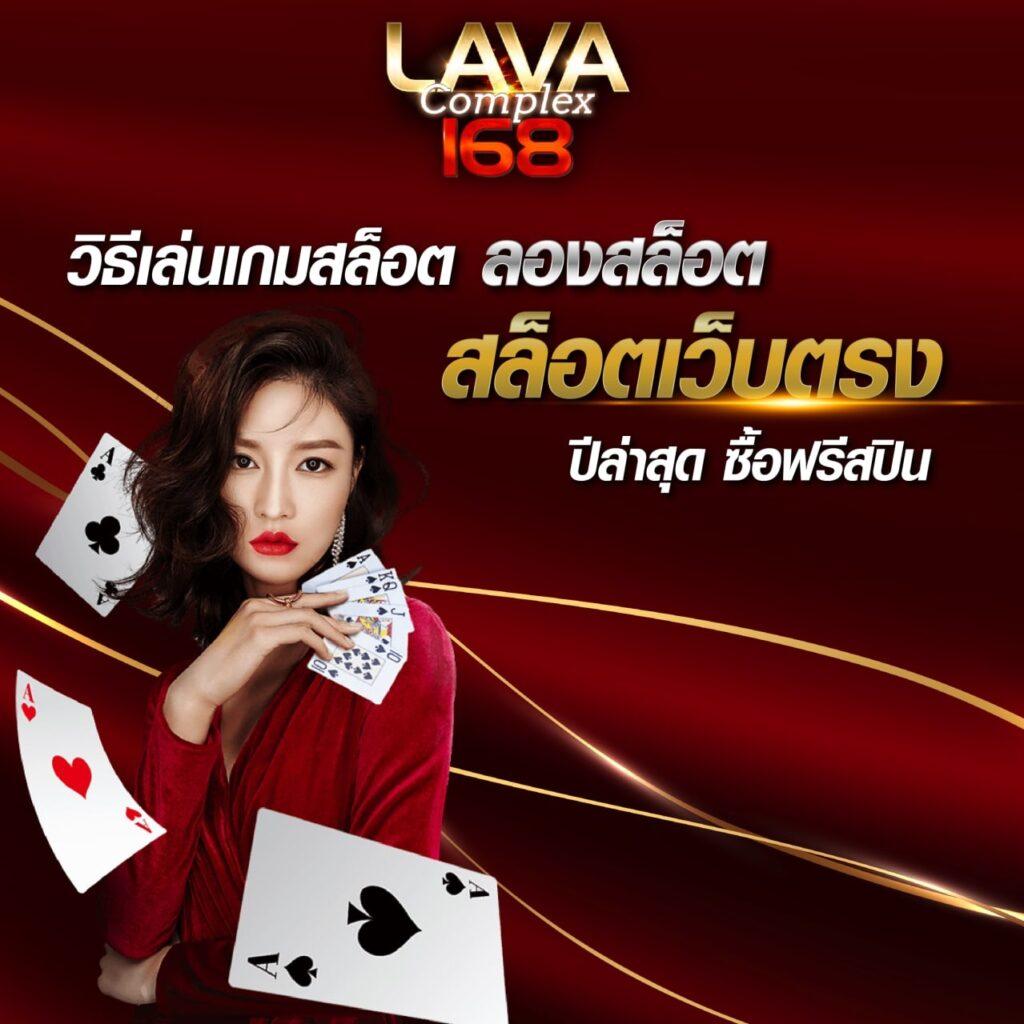g2g2882 คาสิโนอันดับหนึ่ง รวมเกมยอดนิยมแห่งปี 2024