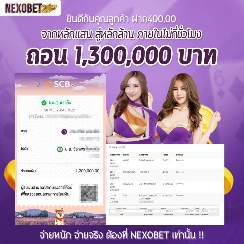 g2g 1max คาสิโนออนไลน์อันดับหนึ่ง รวมเกมสล็อตยอดนิยมที่สุดในไทย