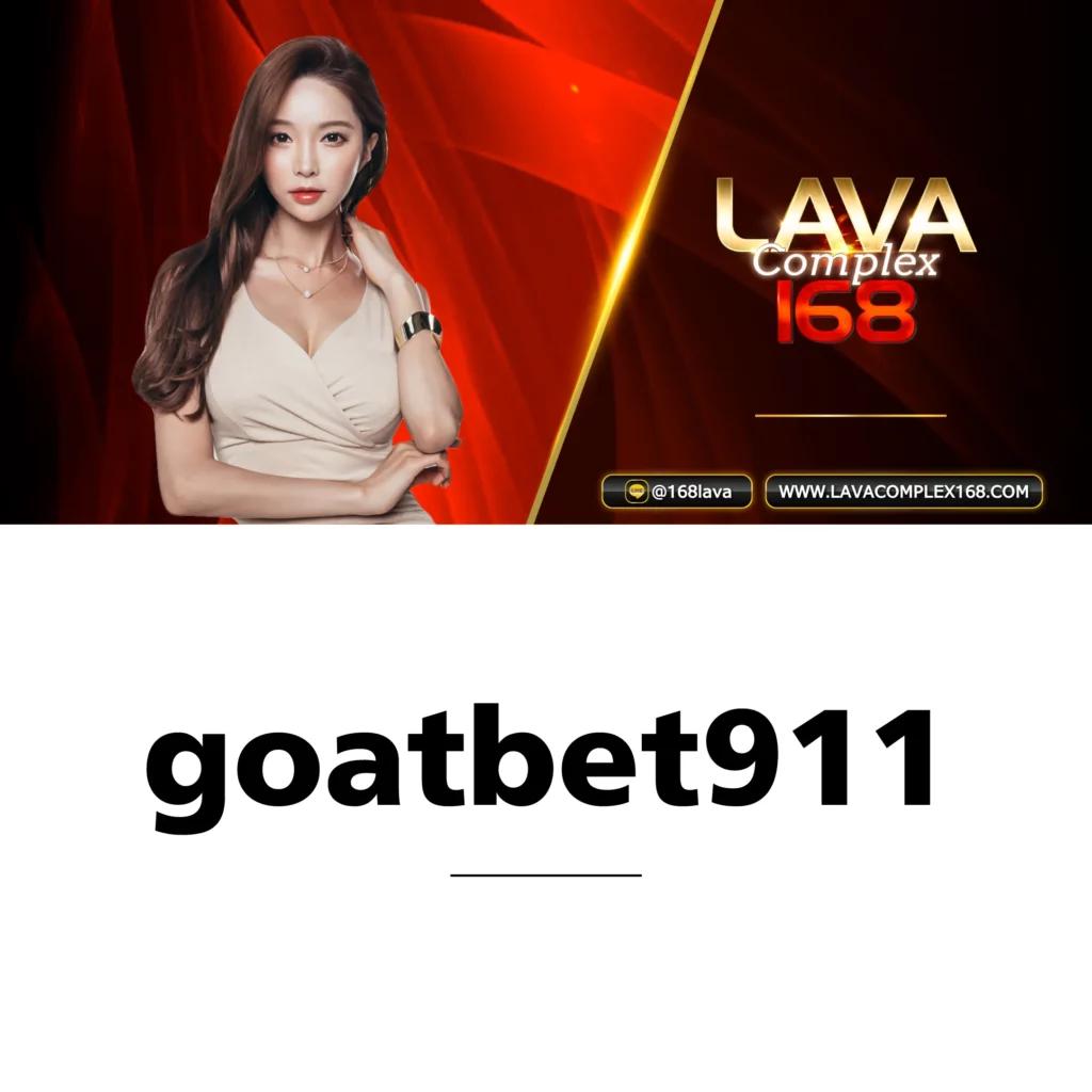 g2g คาสิโน คาสิโนยอดนิยม เล่นง่าย พร้อมโปรโมชั่นเด็ดล่าสุด