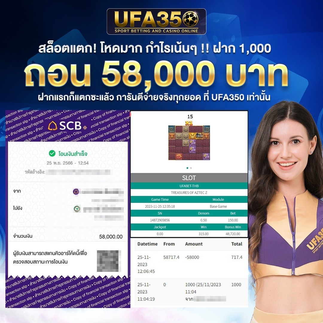 g2g สล็อต เว็บ ตรง เดิมพันง่าย ปลอดภัย ฝาก-ถอนครบพื้นที่