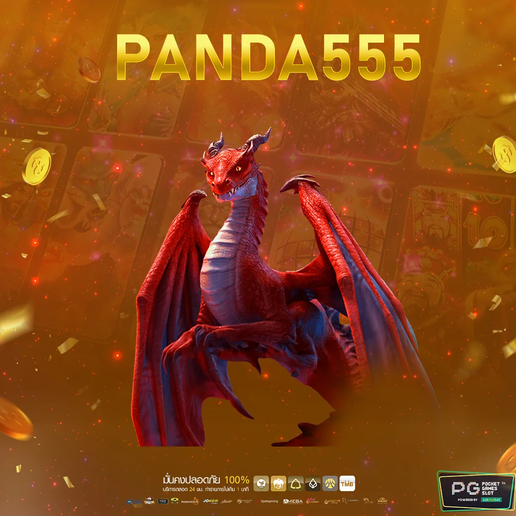 g2gbet 555 พนันออนไลน์ใหม่ล่าสุด โบนัสแน่น เปิดให้บริการทันที