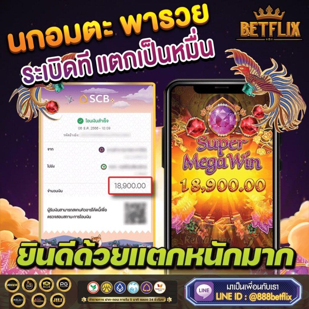 g2gcash ทางเข้า เว็บตรง รวมเกมฮิตสุดมันส์ ระบบเสถียร