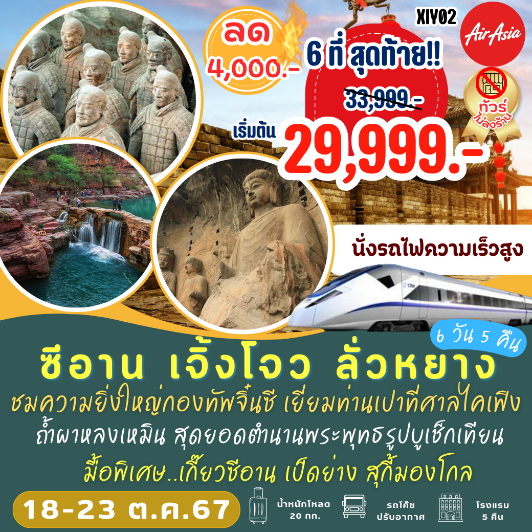 g2ggoal คาสิโนคุณภาพสูง สมัครง่าย รับเครดิตฟรีทันที
