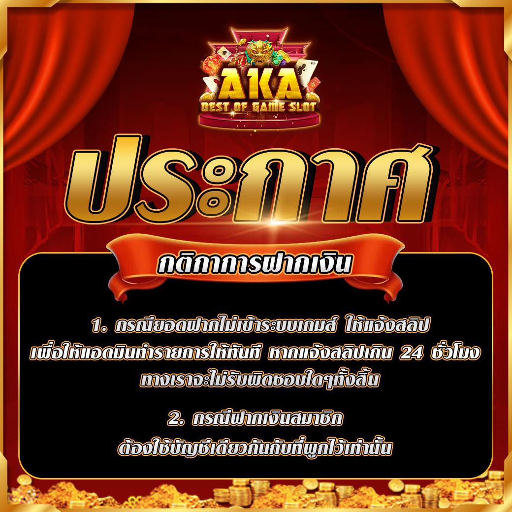 g2gสล็อต เว็บตรงสล็อตอัปเดตล่าสุด สล็อตออนไลน์ทันสมัยที่สุด