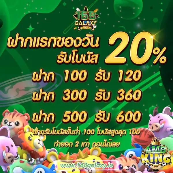 gicc สล็อต88 แพลตฟอร์มคาสิโนออนไลน์อันดับ 1 ที่ได้รับความนิยมในไทย