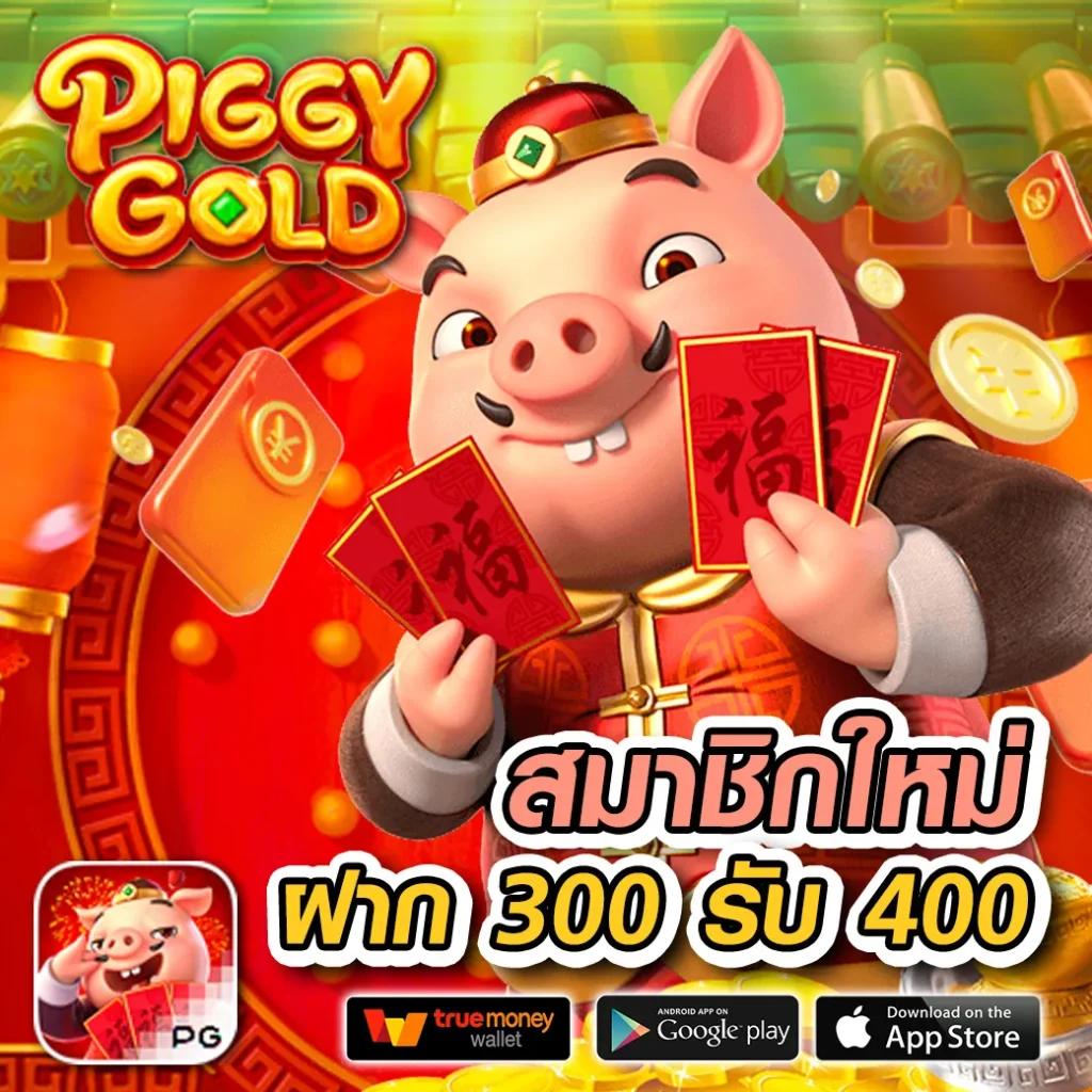 goatbet1234 คาสิโนออนไลน์ยอดนิยม เว็บตรงมั่นใจ เล่นง่าย จ่ายจริง