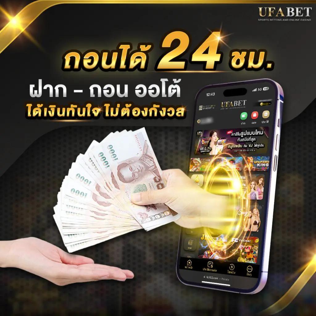 guwin789 คาสิโนออนไลน์ครบวงจร ระบบทันสมัย เชื่อถือได้มั่นใจในไทย