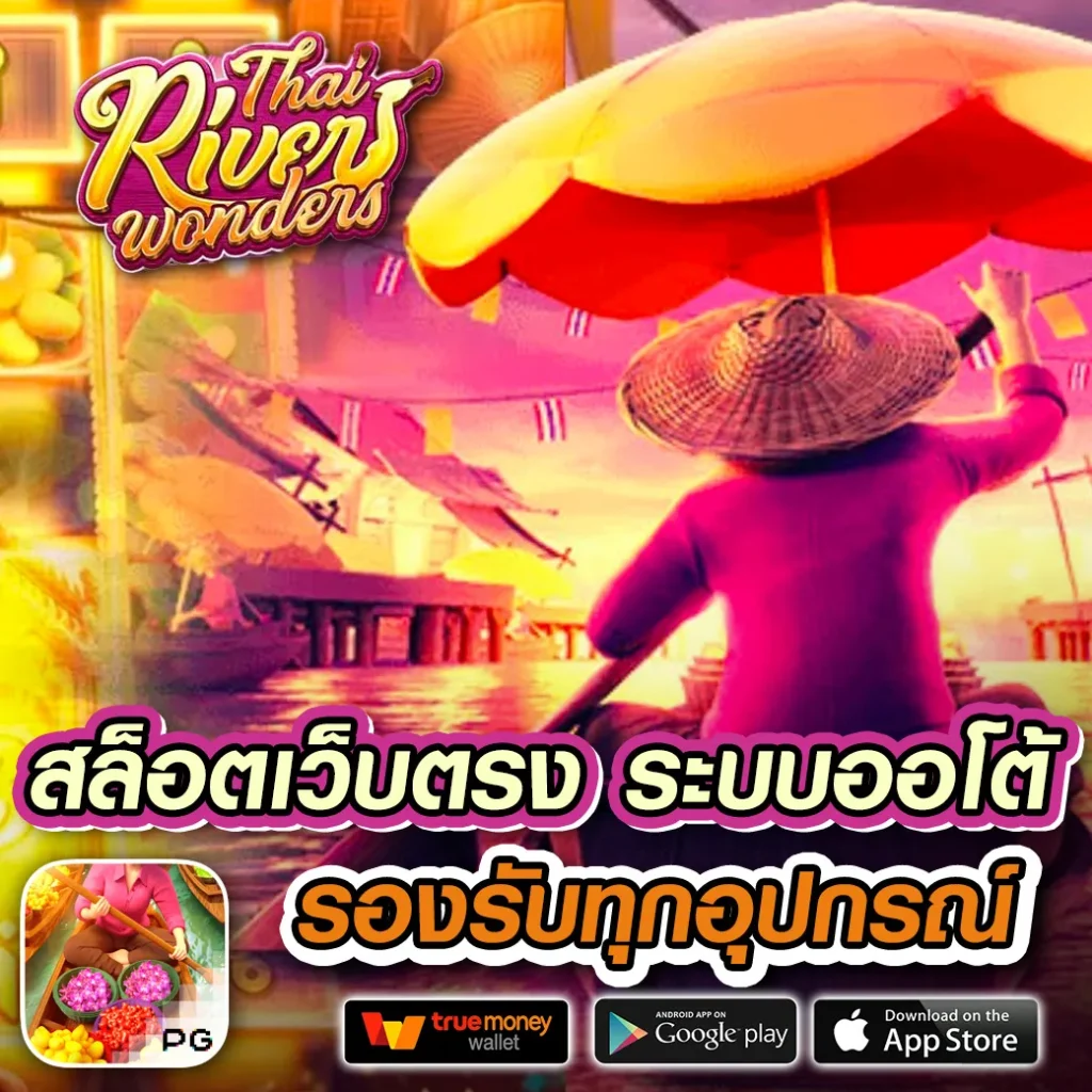 h25 com เข้าสู่ระบบ ทางเข้าเล่นคาสิโนออนไลน์ ครบจบในที่เดียว