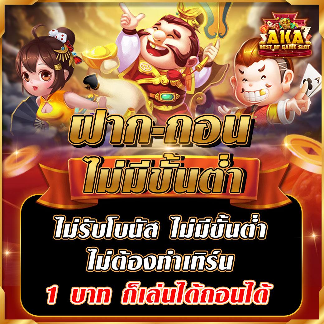 hit789 สล็อต เว็บตรง แตกง่าย ระบบทันสมัย พร้อมโปรโมชั่นสุดพรีเมียม