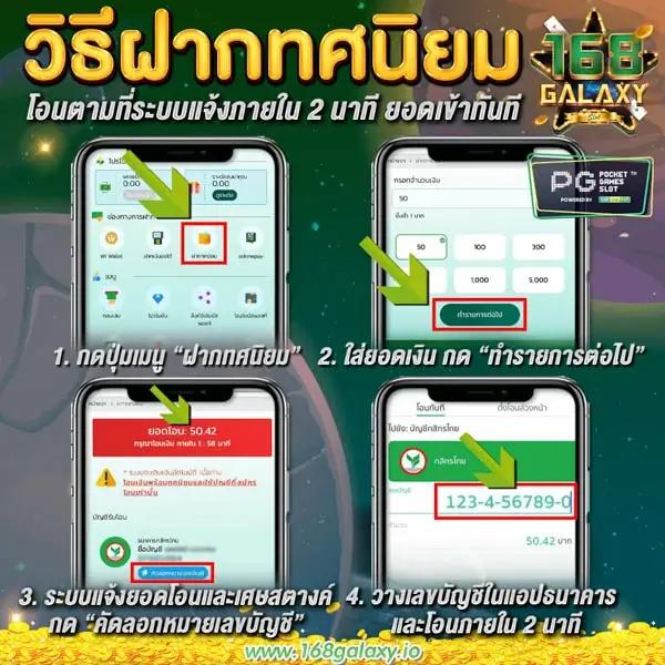 huc99 เครดิต ฟรี 150 เว็บตรง มั่นใจได้ เปิดประสบการณ์เกมชั้นนำปลอดภัย