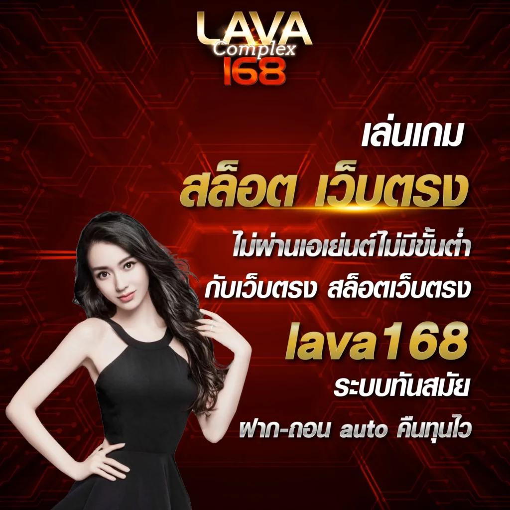 ib888 เครดิตฟรี 40 ล่าสุด เล่นง่าย ไม่อั้น พร้อมโบนัสแจกจริง