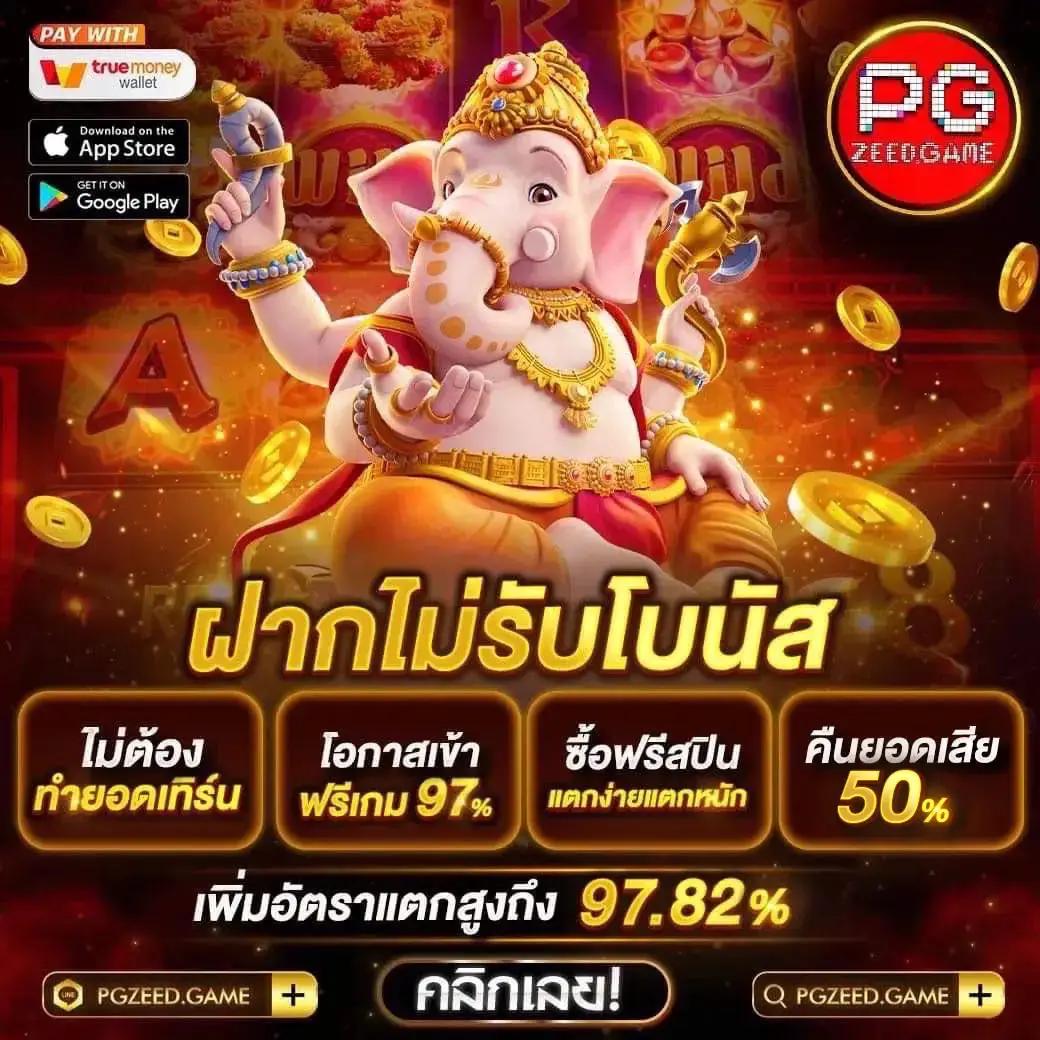 imba456 คาสิโนออนไลน์ ระบบใหม่ล่าสุด สมัครง่ายจ่ายจริง