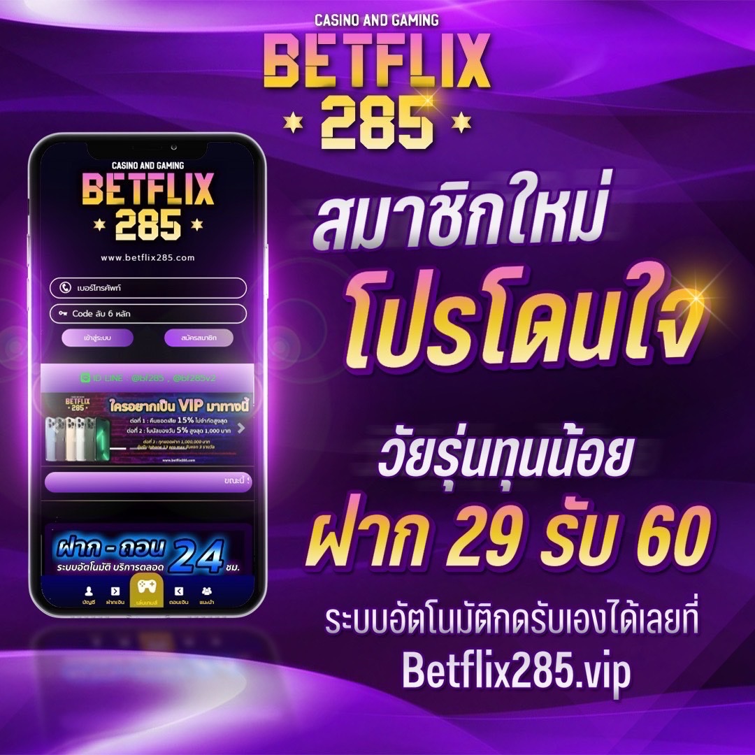 imba88 คาสิโนออนไลน์อันดับหนึ่ง รวมเทคนิคใหม่ล่าสุด 2024