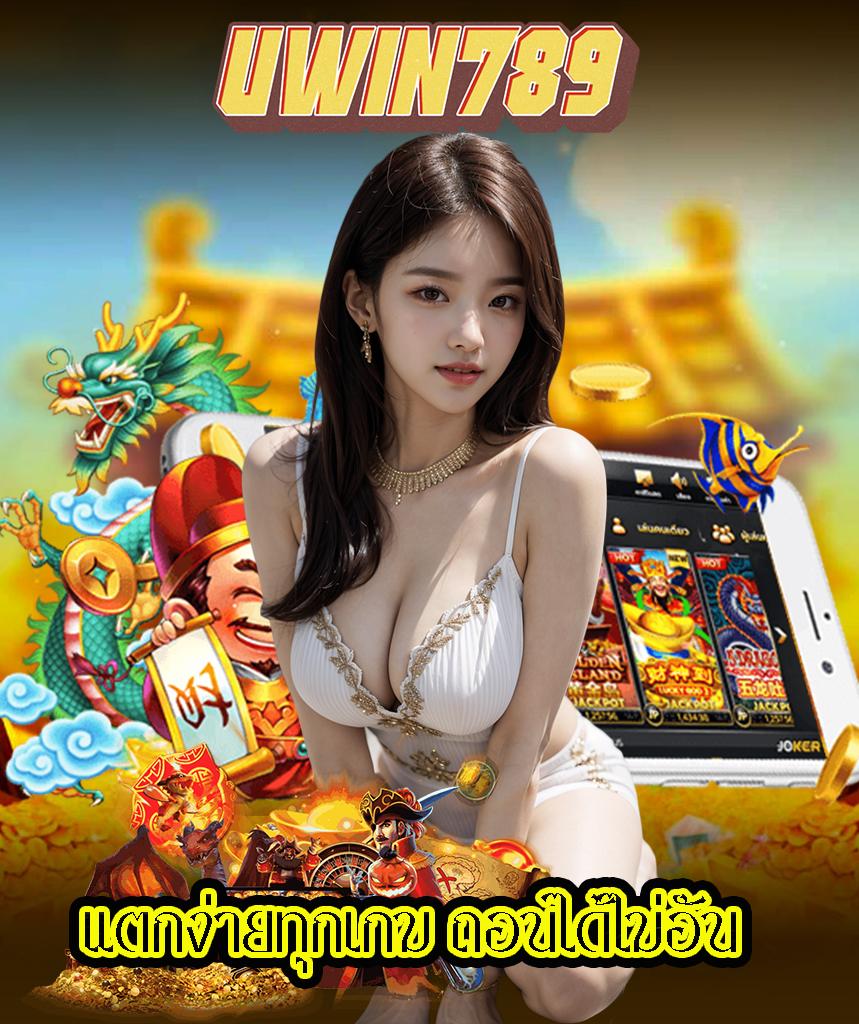  jb365 แจกจริง 188 เครดิต ฟรี สมัครง่ายเล่นได้ทันที
