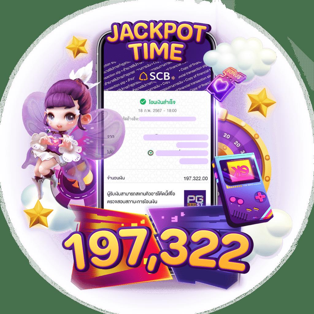 jili 77 คาสิโนออนไลน์อันดับหนึ่ง บริการรวดเร็ว รองรับทุกการเดิมพัน