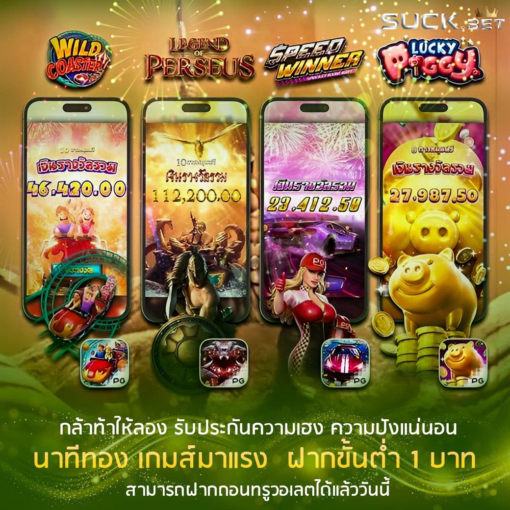 joker888 เว็บตรง คาสิโนทันสมัย เล่นง่าย จ่ายจริง 2024